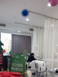 -skin79皮肤管理中心