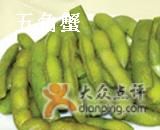 -丫丫蟹庄·苏式园林农家乐·阳澄湖大闸蟹(阳澄湖莲花岛店)