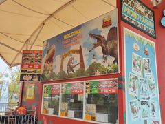 -Taman Legenda Keong Emas TMII