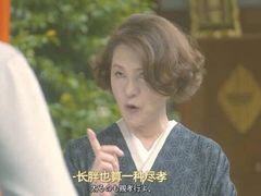 -盛京人人鸡味抻面(珠江桥店)