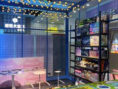 -宝龙广场(福州台江店)