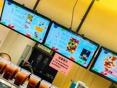 -铁真·刨冰红焖羊肉·正宗老字号