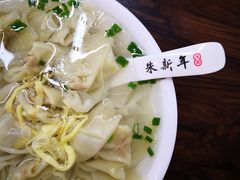 -朱新年·苏式汤团·面点(北寺塔店)