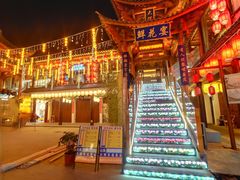 -大理古城
