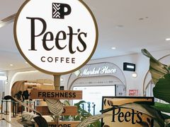 -Peet's Coffee皮爷咖啡(德基店)