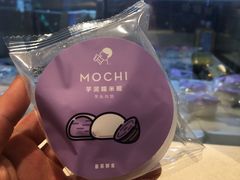 -喜茶(佛山顺德大良东乐路店)