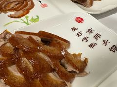 -全聚德(哈尔滨店)