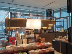 -茑屋书店(天目里店)