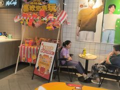 -麦当劳(凌云天地长桥店)