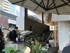 -tea'stone (万象天地店)