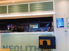-新石器烤肉(欧尚永宁店)