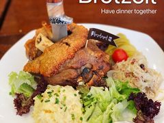 -Brotzeit博璨德国啤酒餐厅(亮马桥官舍店)