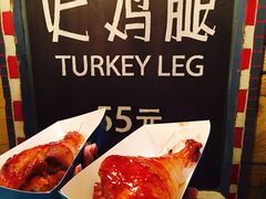 -迪士尼火鸡腿