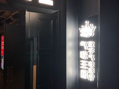 -新影联·华谊兄弟影院(望京店)