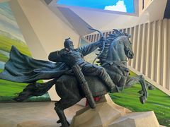 -鄂尔多斯青铜器博物馆