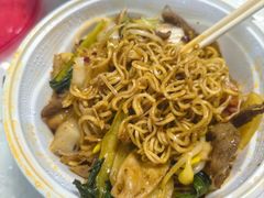 -杭景元·东北老式麻辣烫&炸串(江河时代店)