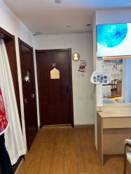 -梵茜儿·头道汤养生馆