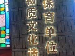 -点都德(长泰广场店)