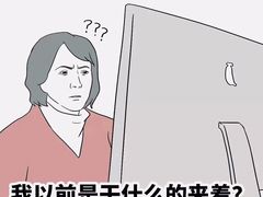 -苏州大学附属第二医院(三香院区)