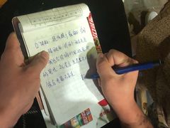 -袁记串串香(北国店)