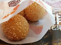 麻球-汉堡王(下沙银泰店)