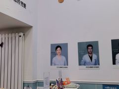 -纳吉亚猫专科动物医院·北北分院