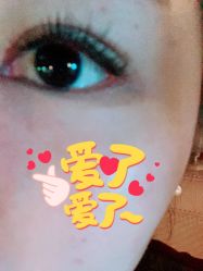 -吉吉靓甲美睫