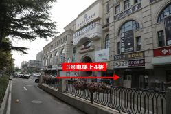 点击看大图 -蒙娜丽莎婚纱摄影(鲁邦店)