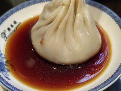 -熙盛源(凤凰街店)