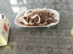 -根宝羊肉店