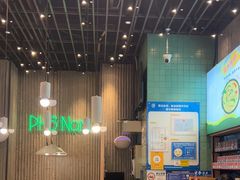 -越小品·越南餐厅(万科里店)