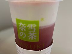 -奈雪的茶(华强北中航城店)