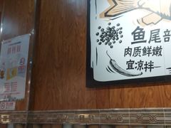 -壹块捌烧烤(灯市口店)