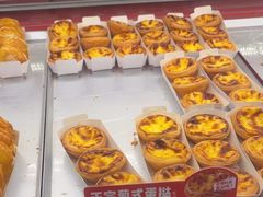 -味多美蛋糕(看丹桥店)