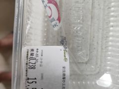 -永辉超市(嘉定大融城店)