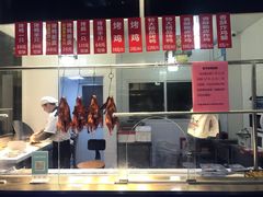-创晶烤鸭(吴山路店)