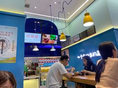 -自然椰·海南清补凉(海月广场店)