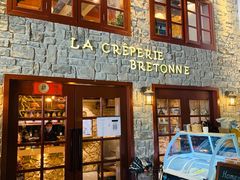 -LA CREPERIE BRETONNE布列塔尼法式餐厅(天童北路店)