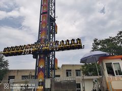 -秦岭欢乐世界