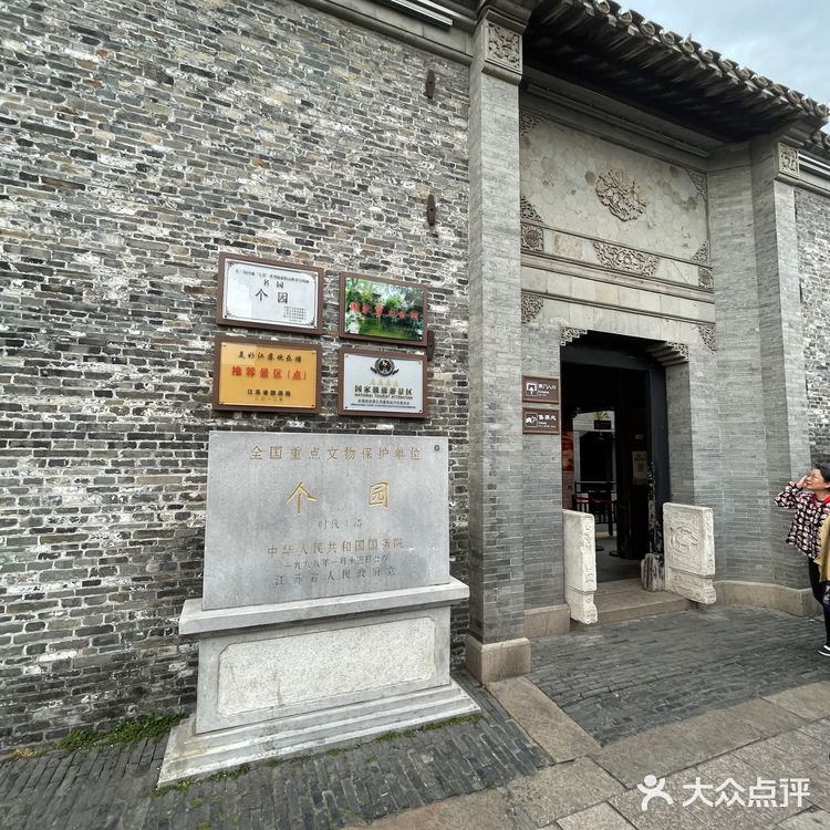 烟花三月下扬州