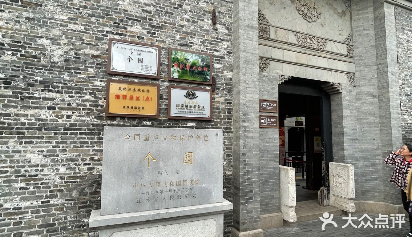 烟花三月下扬州