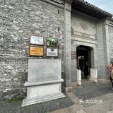 烟花三月下扬州