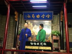 -哈哈曲艺社(西门闲亭店)