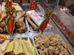 -台湾塩酥鸡(通化直营店)