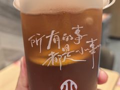 -遇见小面(站西路店)