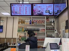 -津门张记包子铺(中山门店)