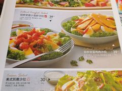 -必胜客(绿地新都会店)