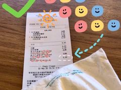 -星巴克臻选(深圳东海缤纷天地店)