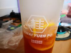 -桂桂茶(赤峰站店)