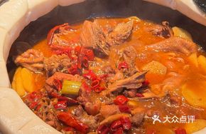 Secret-Recipe Free-Range Chicken
